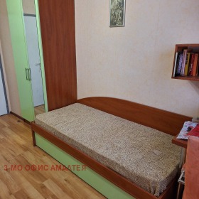 ������� 3-����� | Imot.bg � ����� ������ 10
