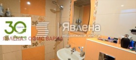 ������� 3-����� | Imot.bg � ����� ������ 6