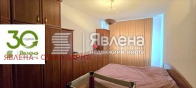 ������� 3-����� | Imot.bg � ����� ������ 4