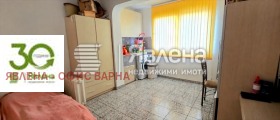 ������� 3-����� | Imot.bg � ����� ������ 5