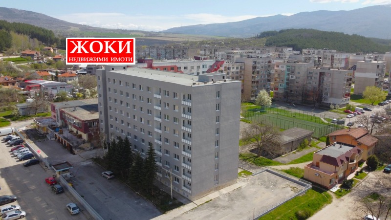 Продава 2-СТАЕН, гр. Перник, Изток, снимка 1 - Aпартаменти - 48626114