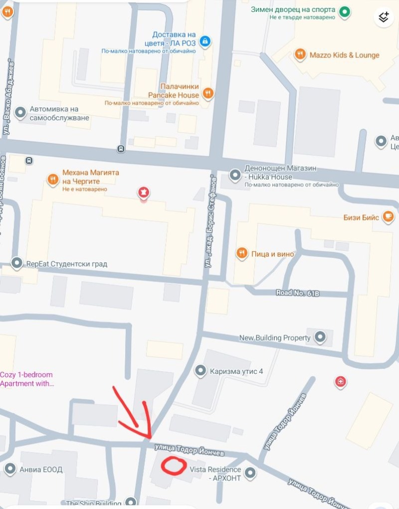 Продава ГАРАЖ, ПАРКОМЯСТО, гр. София, Студентски град, снимка 11 - Гаражи и паркоместа - 52736465