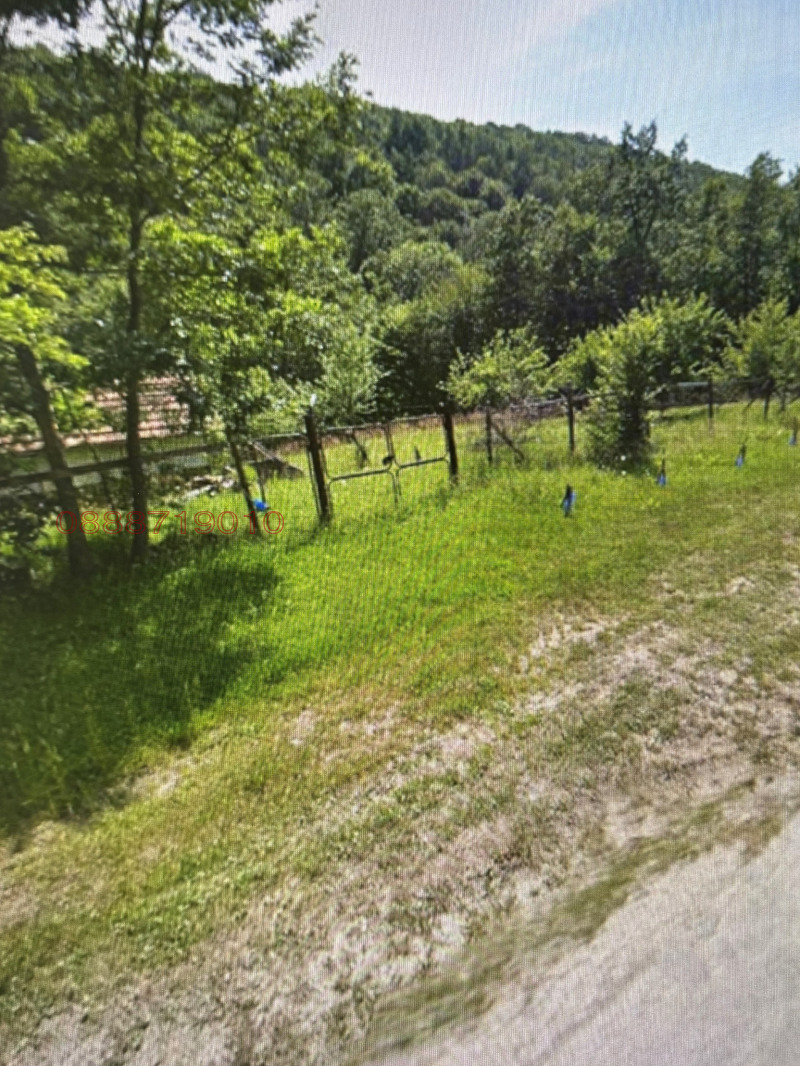 Продава ЗЕМЕДЕЛСКА ЗЕМЯ, гр. Троян, област Ловеч