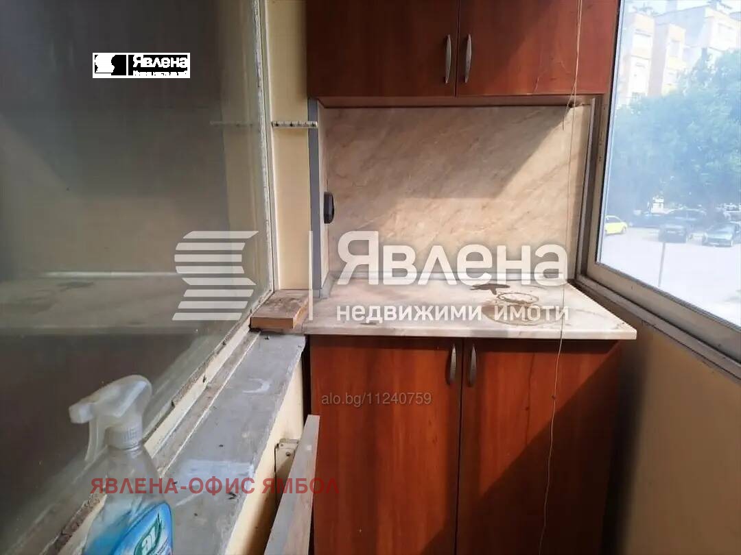 Продава 1-СТАЕН, гр. Ямбол, Златен рог, снимка 5 - Апартаменти - 55102794