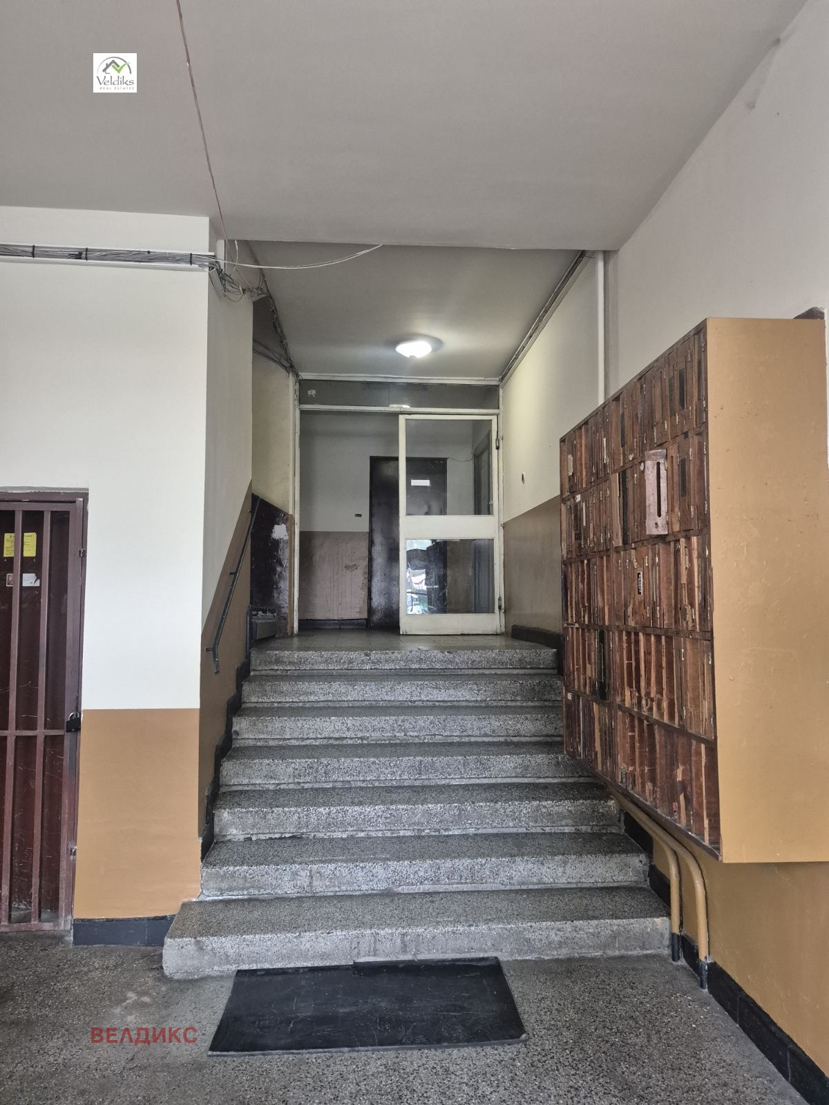 Продава 1-СТАЕН, гр. София, Сухата река, снимка 9 - Апартаменти - 56522174
