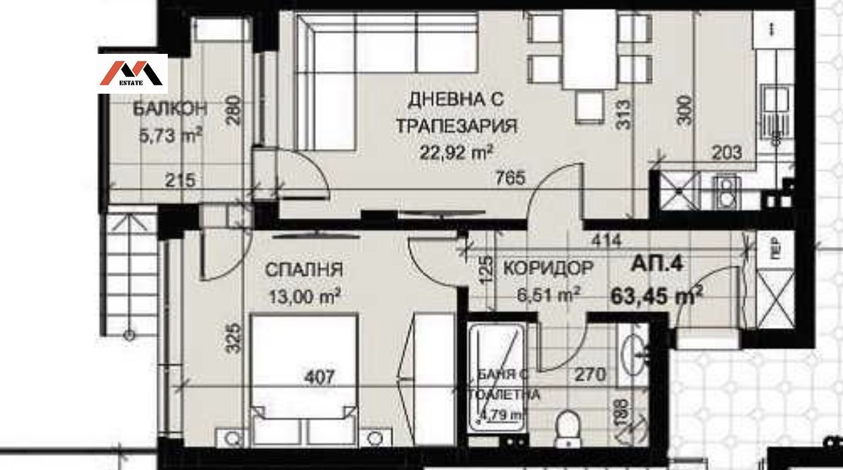 Продава 2-СТАЕН, гр. Стара Загора, Аязмото, снимка 11 - Апартаменти - 54266063