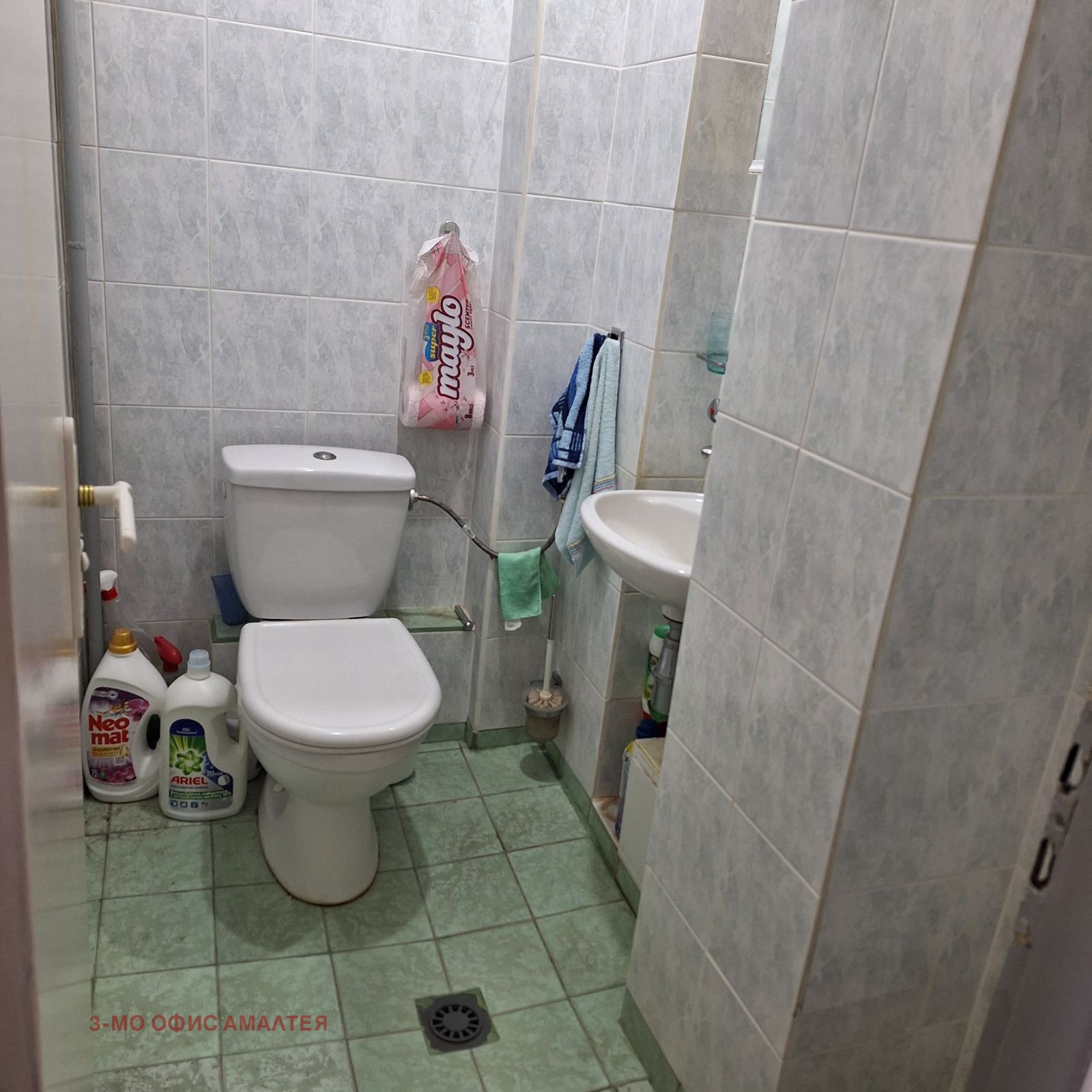 Продава 3-СТАЕН, гр. София, Люлин 5, снимка 16 - Апартаменти - 55260715