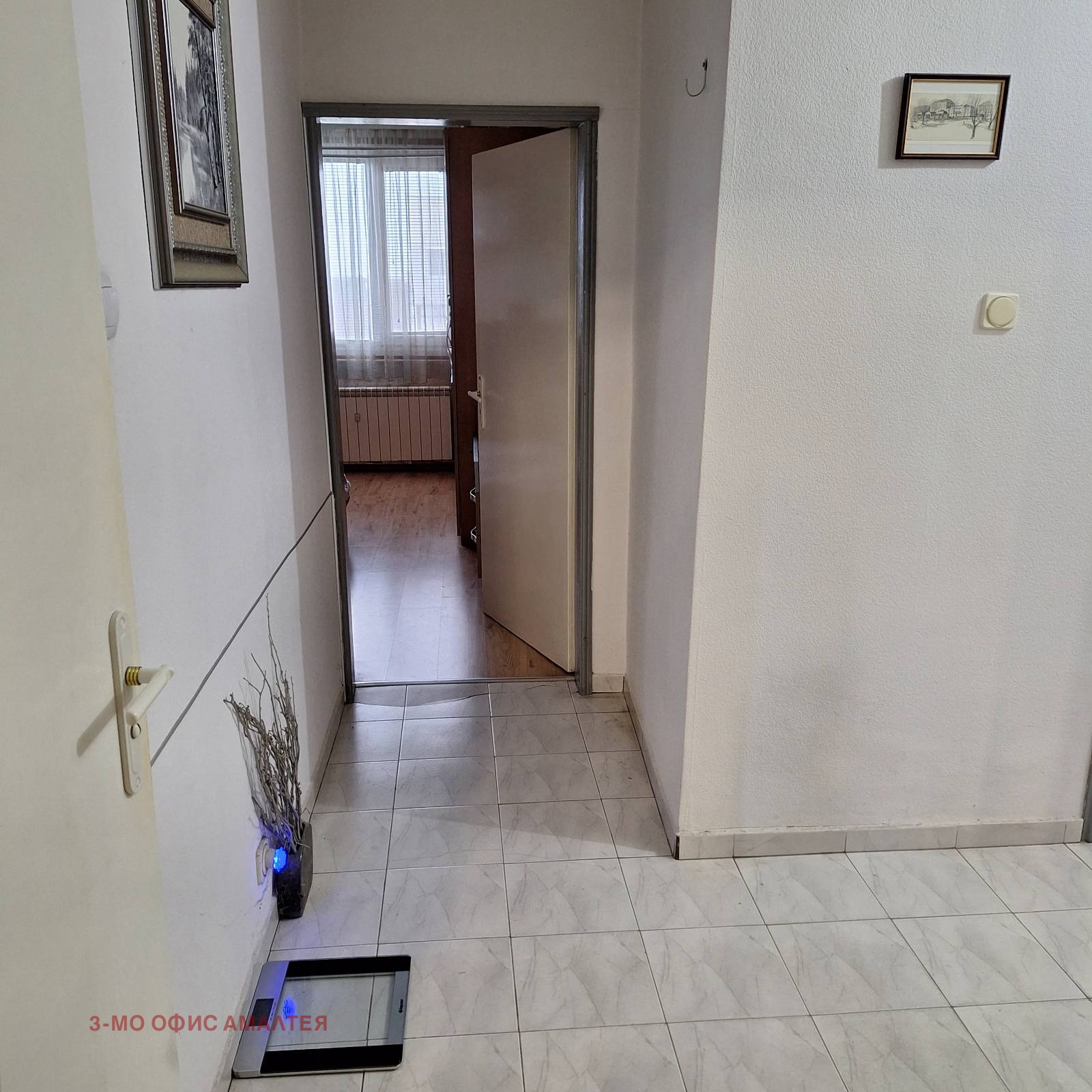 Продава 3-СТАЕН, гр. София, Люлин 5, снимка 17 - Апартаменти - 55260715