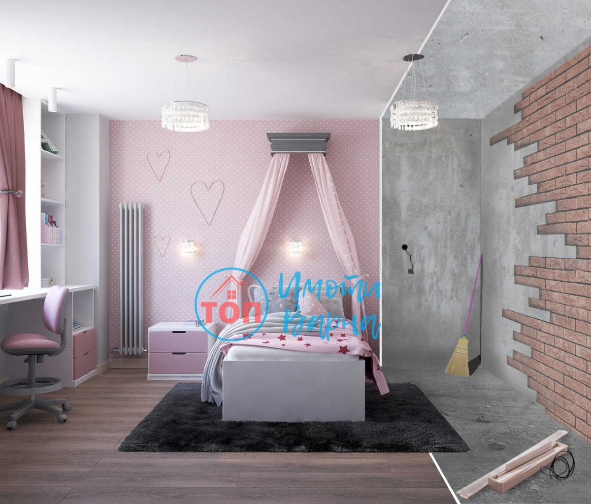 Продава 4-СТАЕН, гр. Варна, Кайсиева градина, снимка 4 - Апартаменти - 53688582