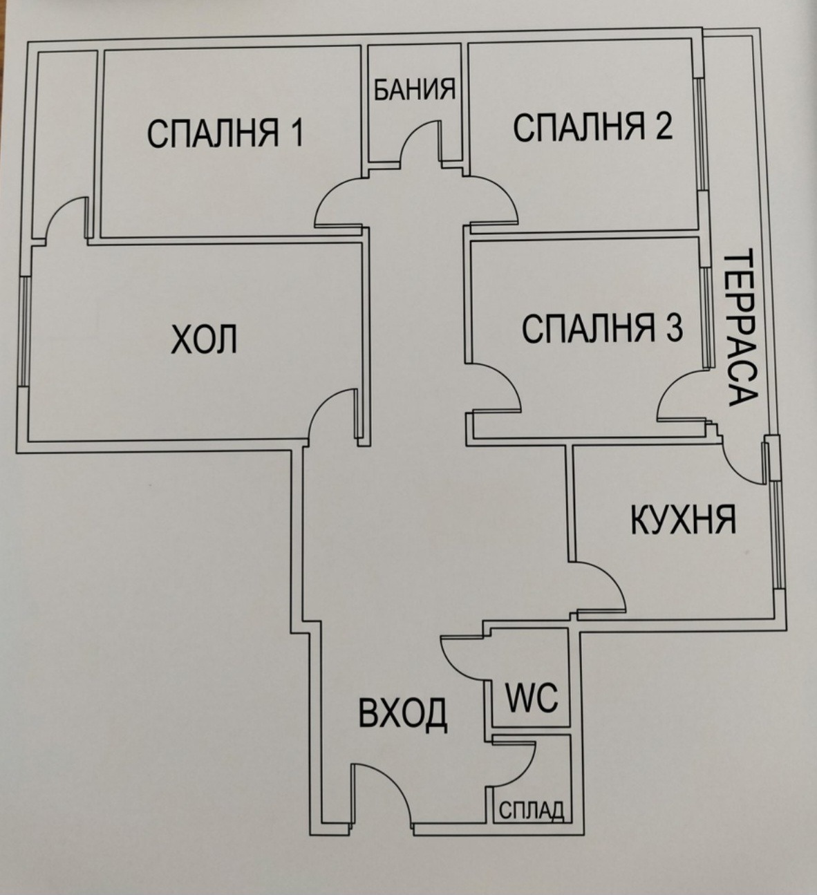 Продава 4-СТАЕН, гр. София, Младост 4