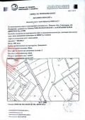 Продава ПАРЦЕЛ, с. Бошуля, област Пазарджик, снимка 1