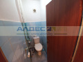 Продава 3-СТАЕН, град София, Сухата река • 185000 € / 361828.55 лв. • 97460049 16