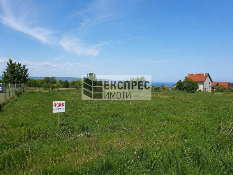 ������� ������ | Imot.bg � ����������� 1