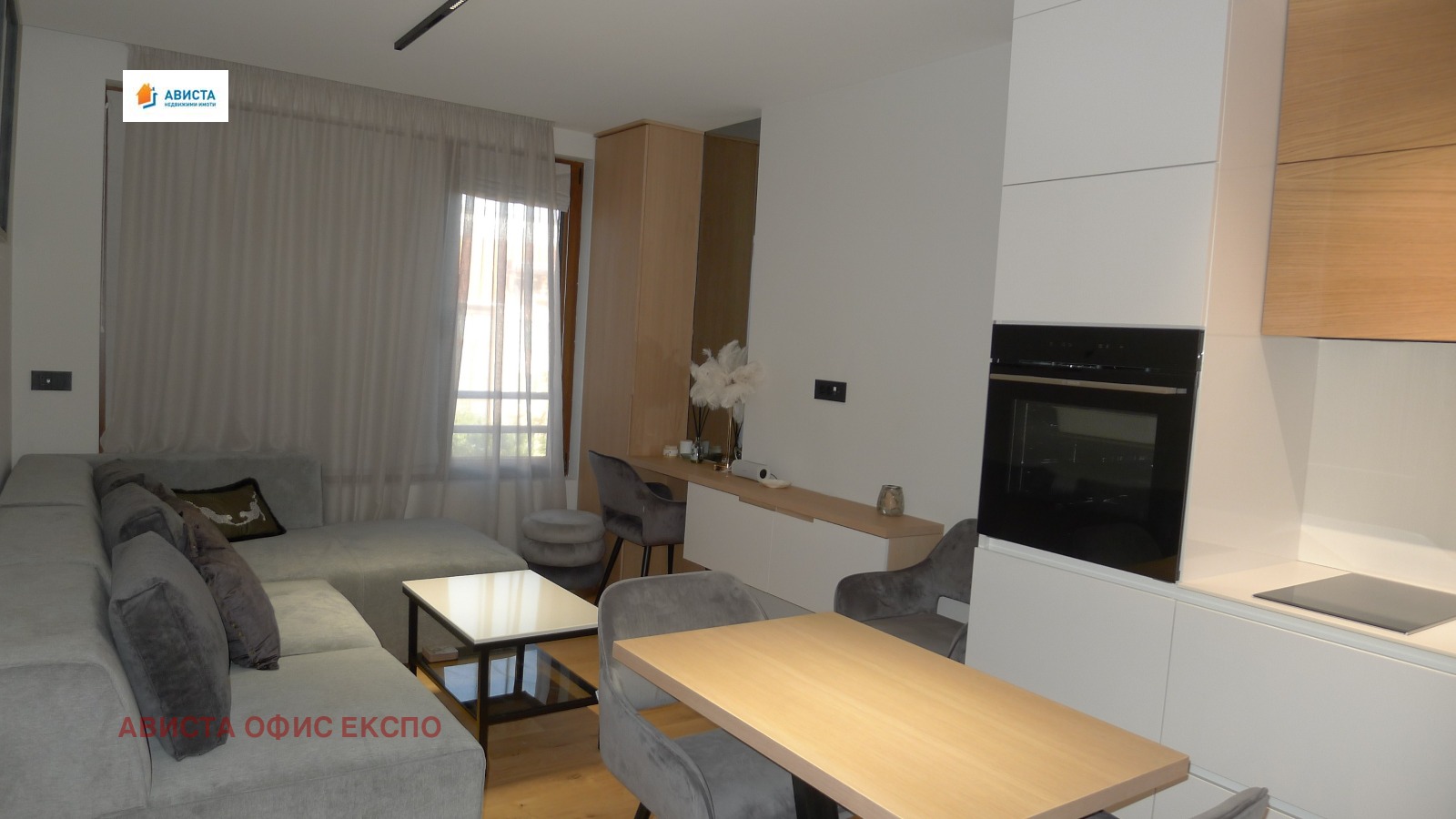 ������� 1-����� | Imot.bg � ����������� 1