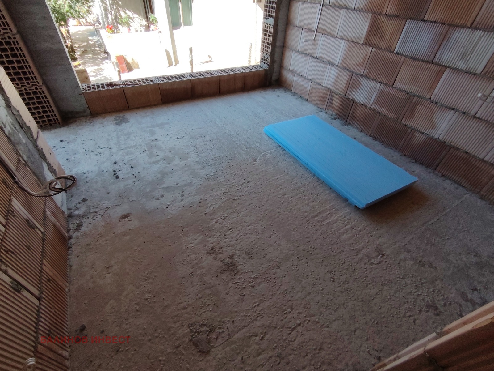 ������� 2-����� | Imot.bg � ����������� 7