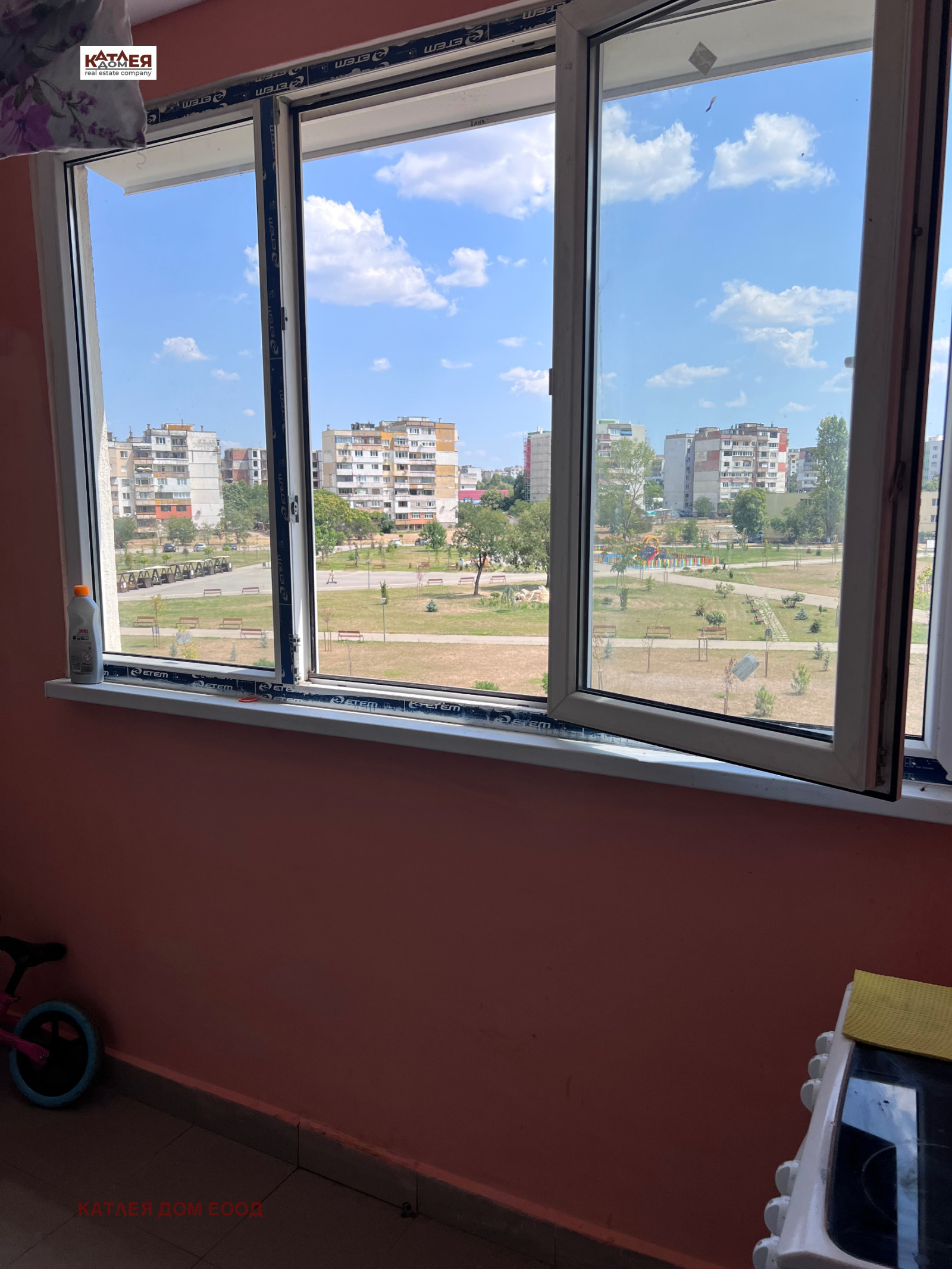 ������� 3-����� | Imot.bg � ����������� 11