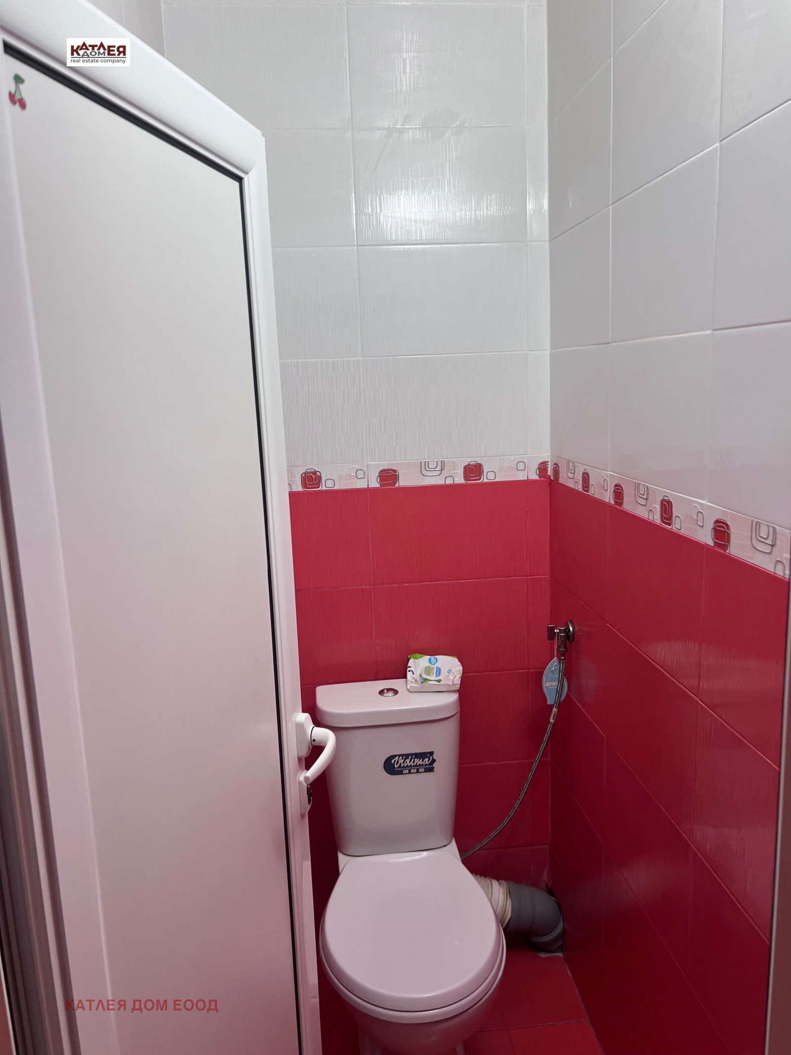 ������� 3-����� | Imot.bg � ����������� 7