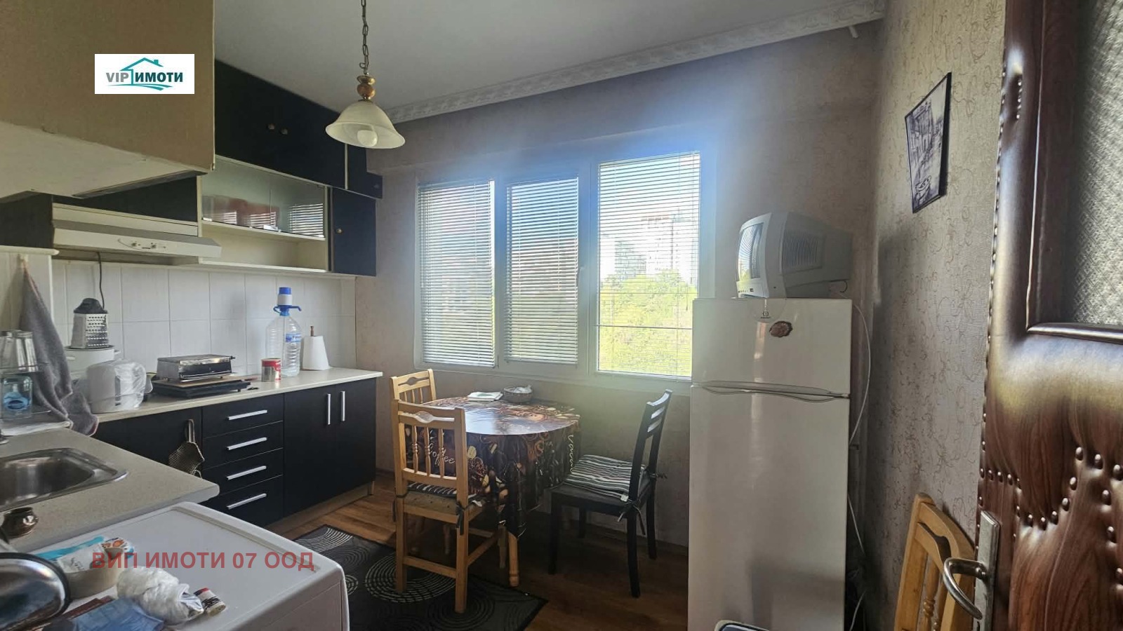 ������� 3-����� | Imot.bg � ����������� 6
