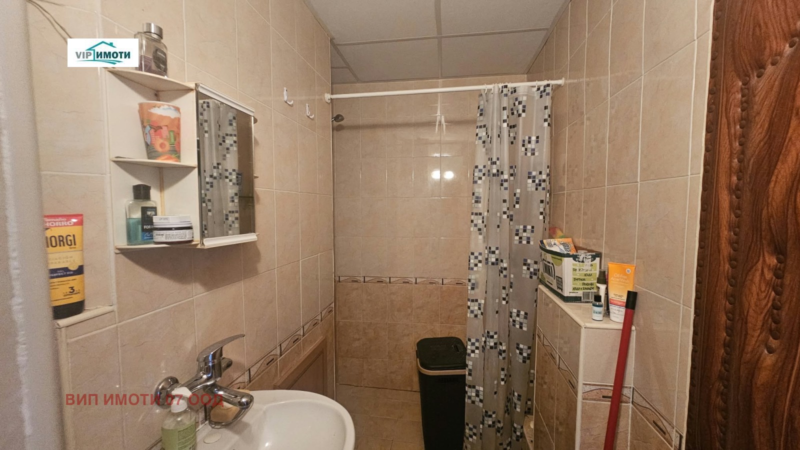 ������� 3-����� | Imot.bg � ����������� 12