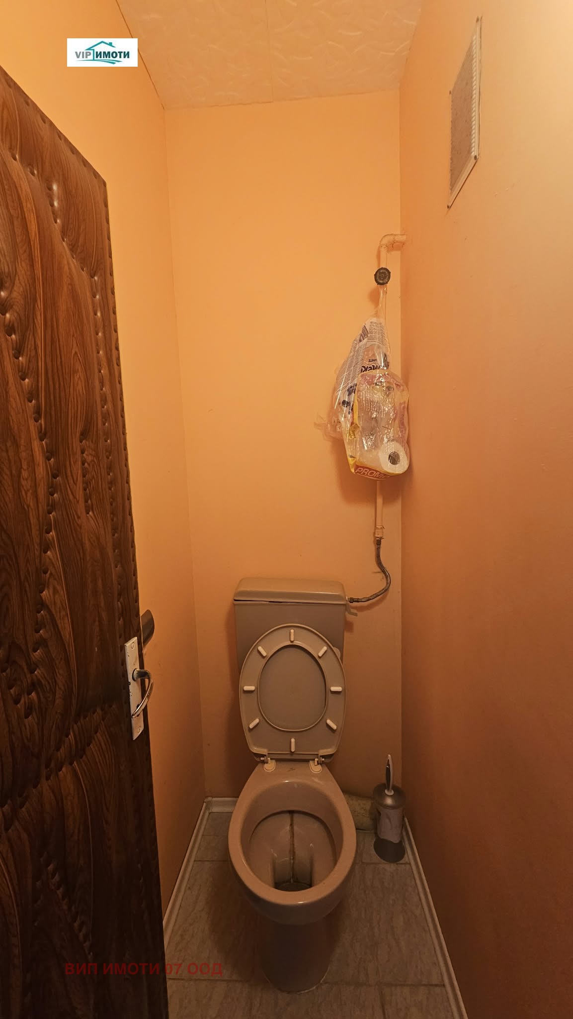 ������� 3-����� | Imot.bg � ����������� 10