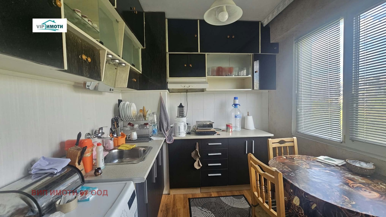 ������� 3-����� | Imot.bg � ����������� 7