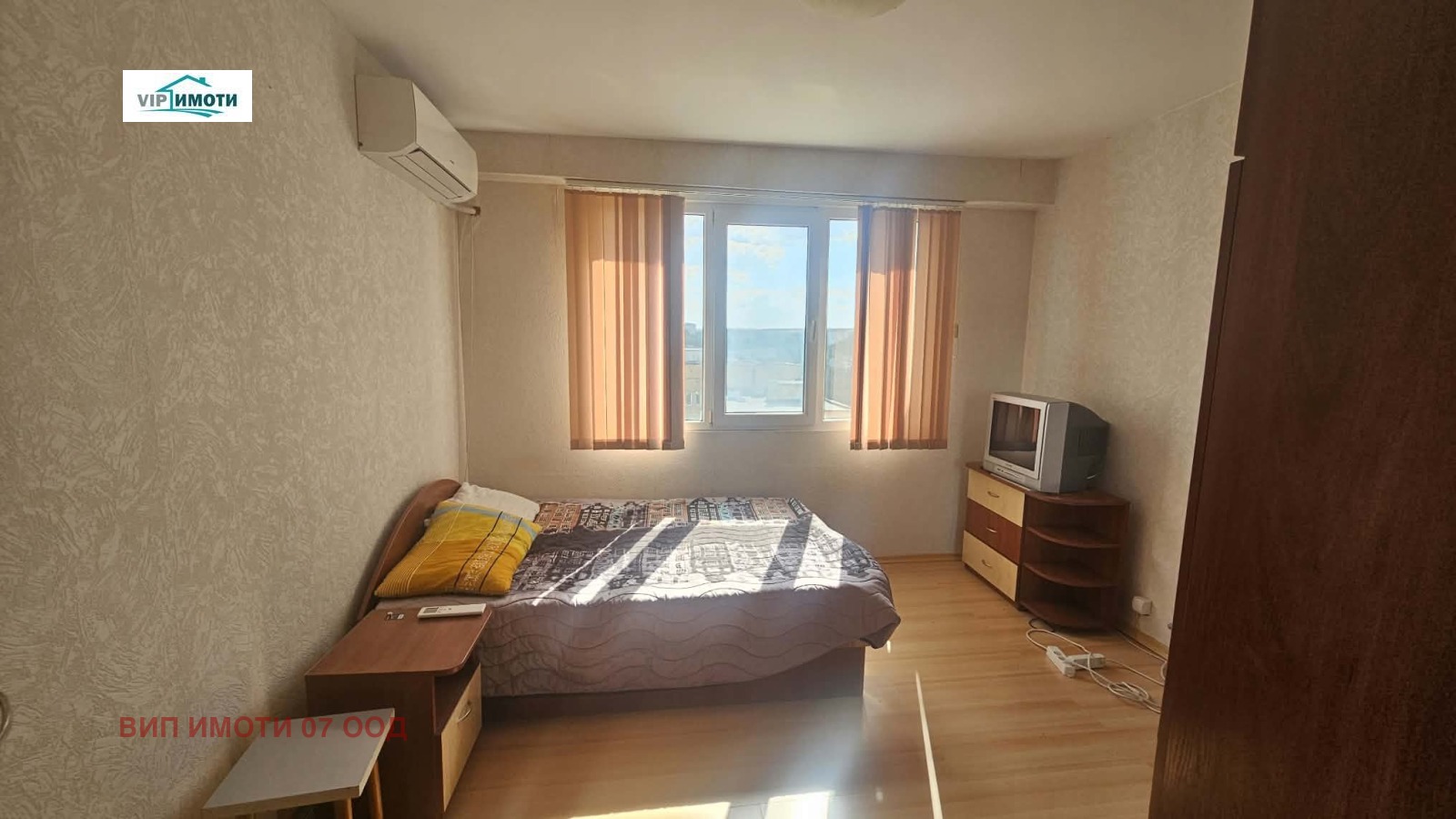 ������� 3-����� | Imot.bg � ����������� 1