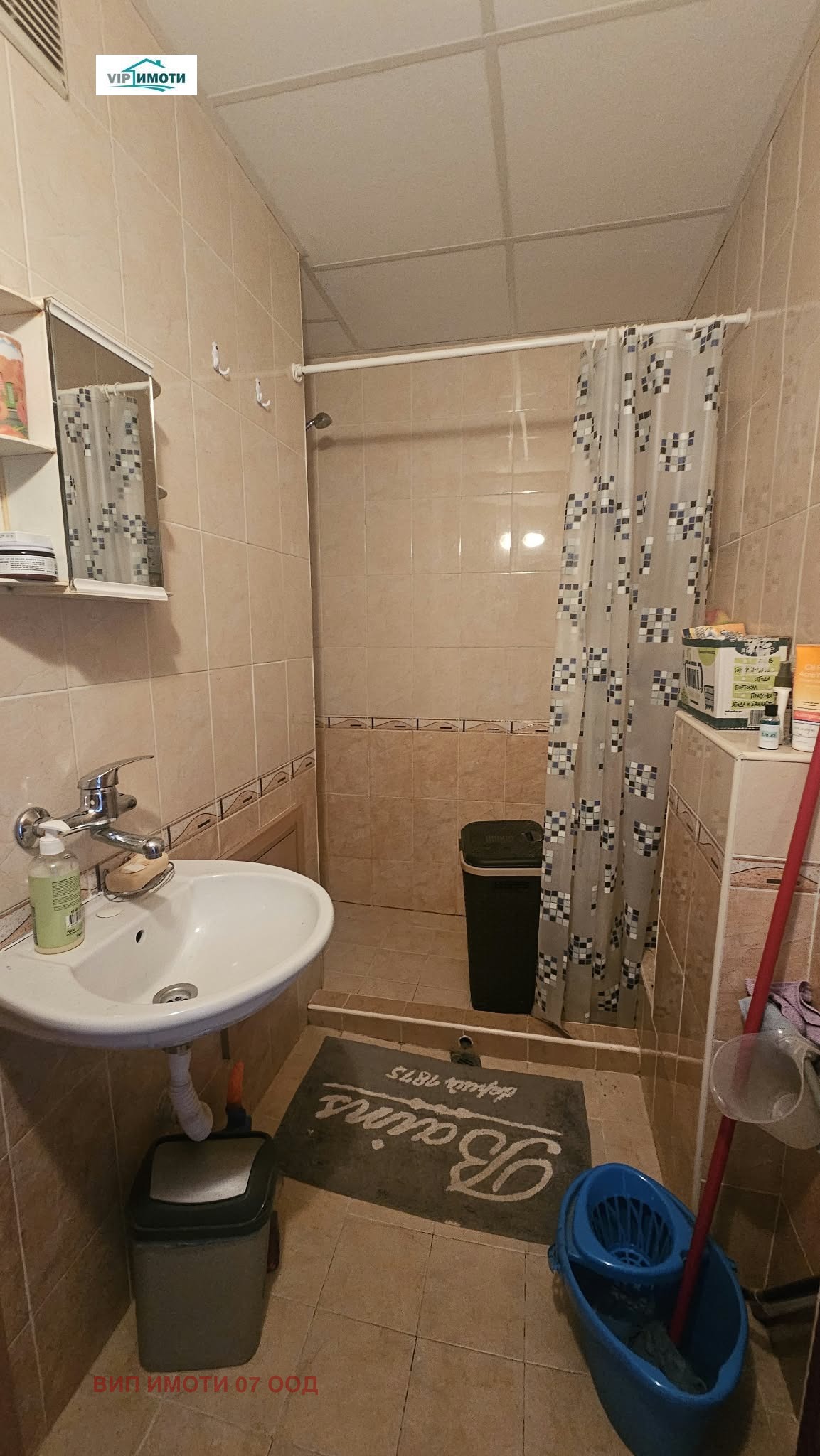 ������� 3-����� | Imot.bg � ����������� 11