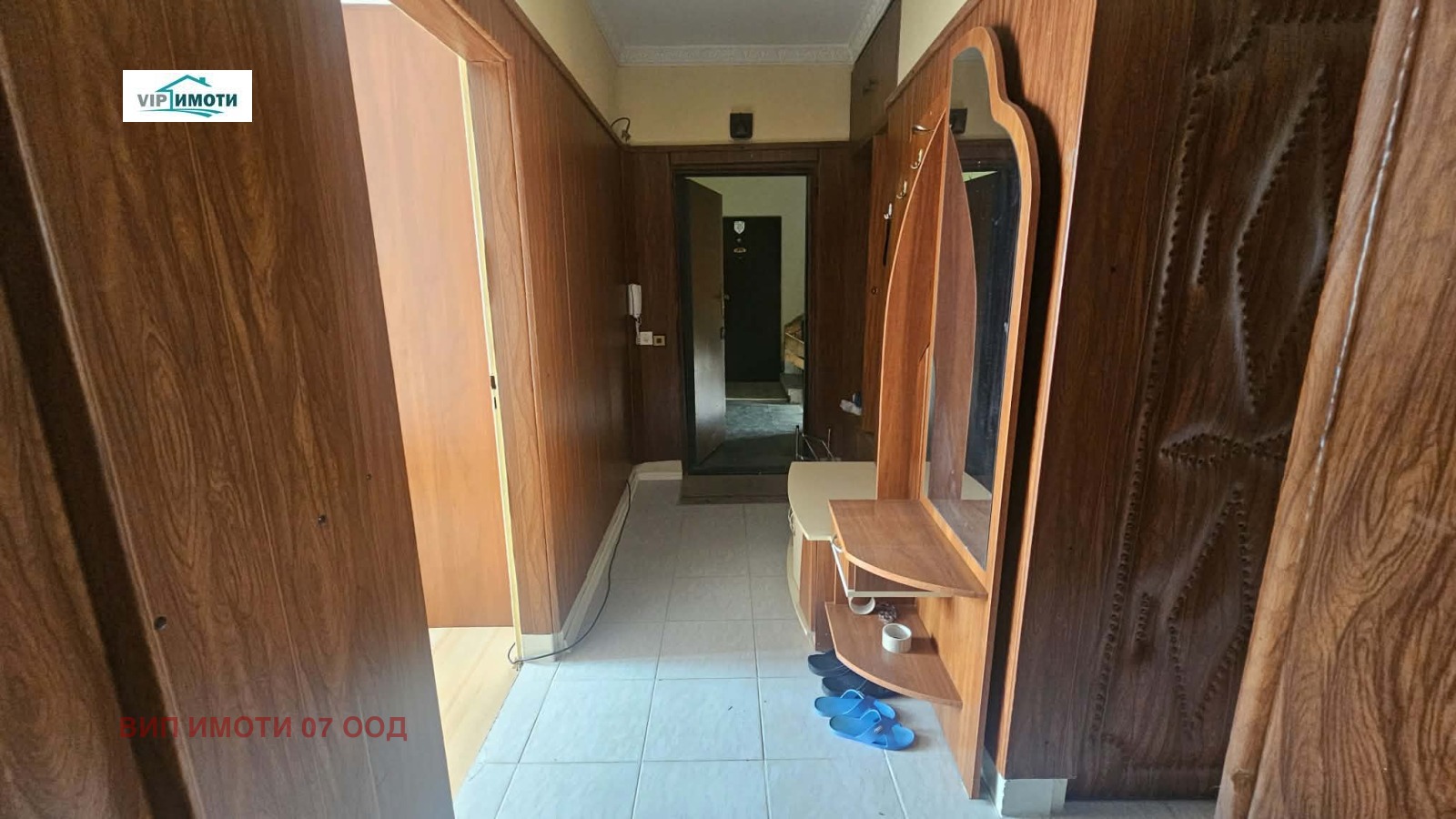 ������� 3-����� | Imot.bg � ����������� 4