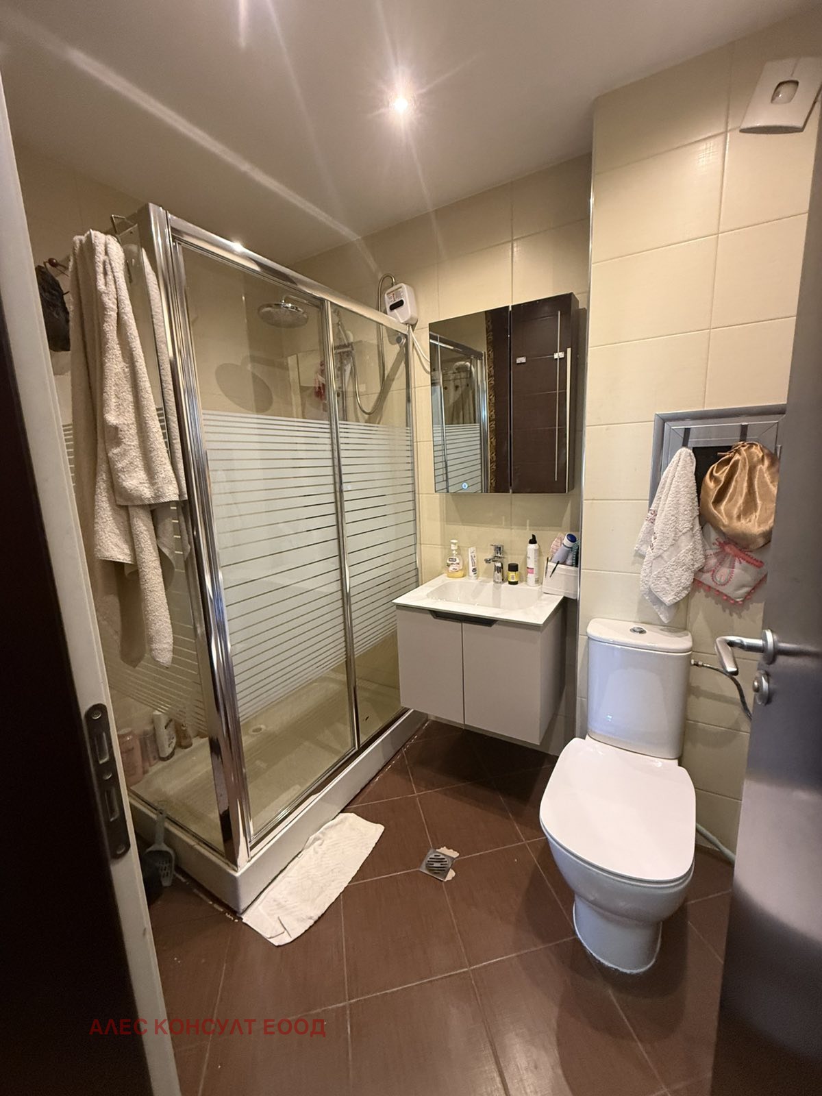 ������� 3-����� | Imot.bg � ����������� 8
