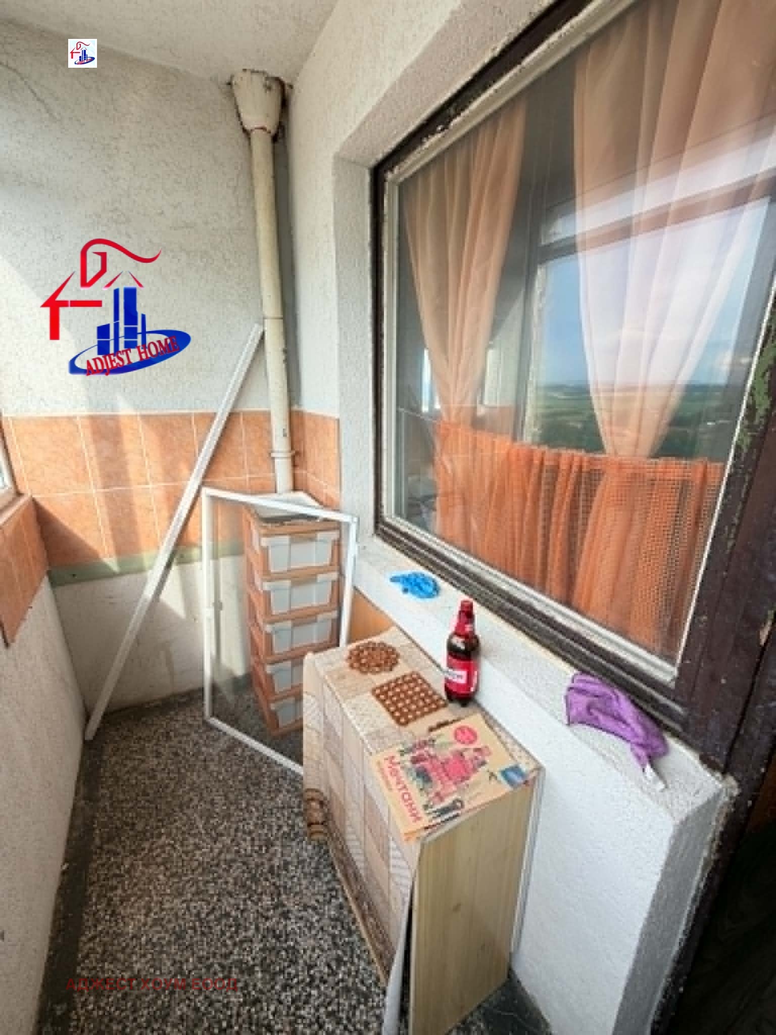 ������� 4-����� | Imot.bg � ����������� 8