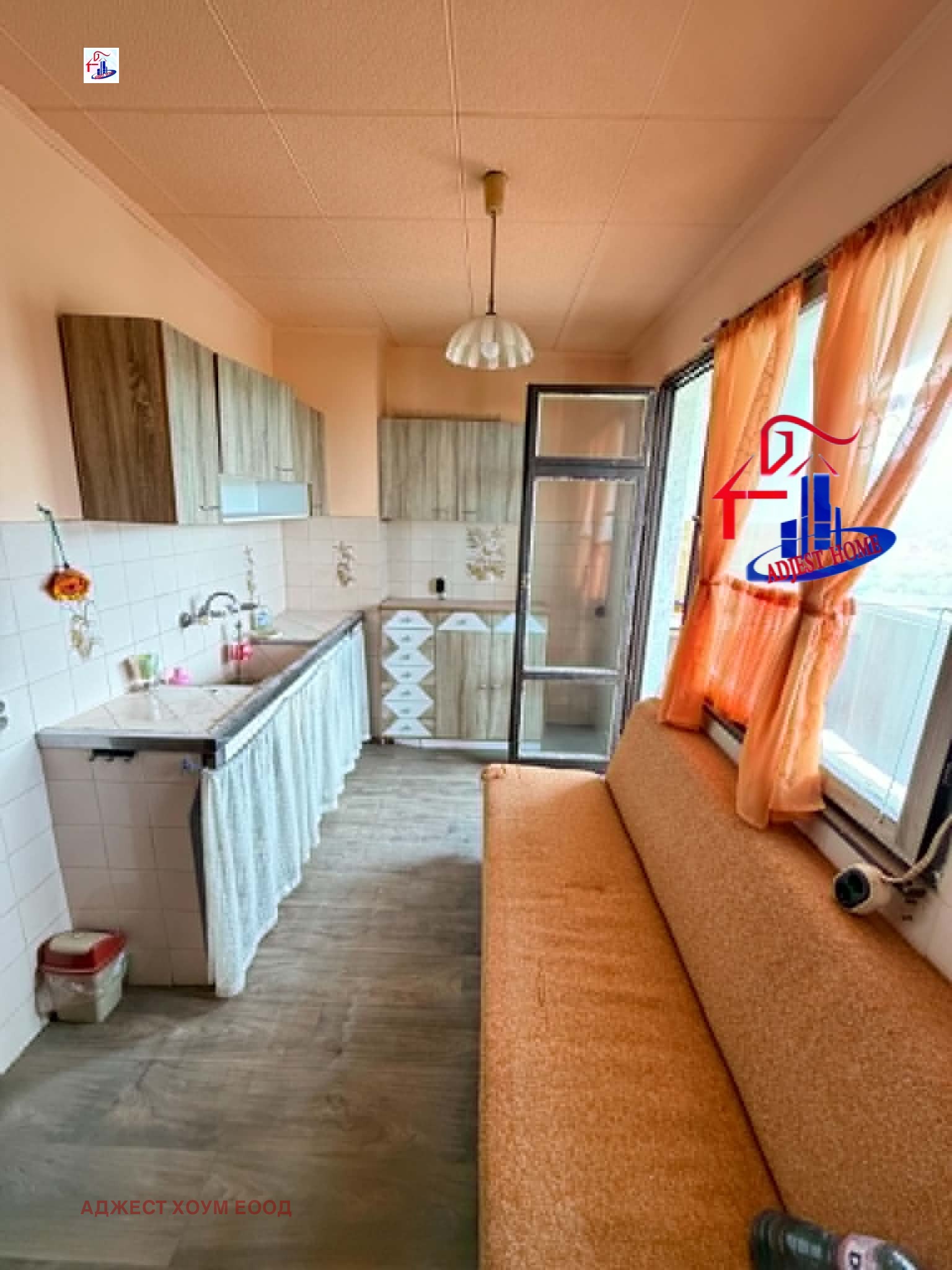 ������� 4-����� | Imot.bg � ����������� 7