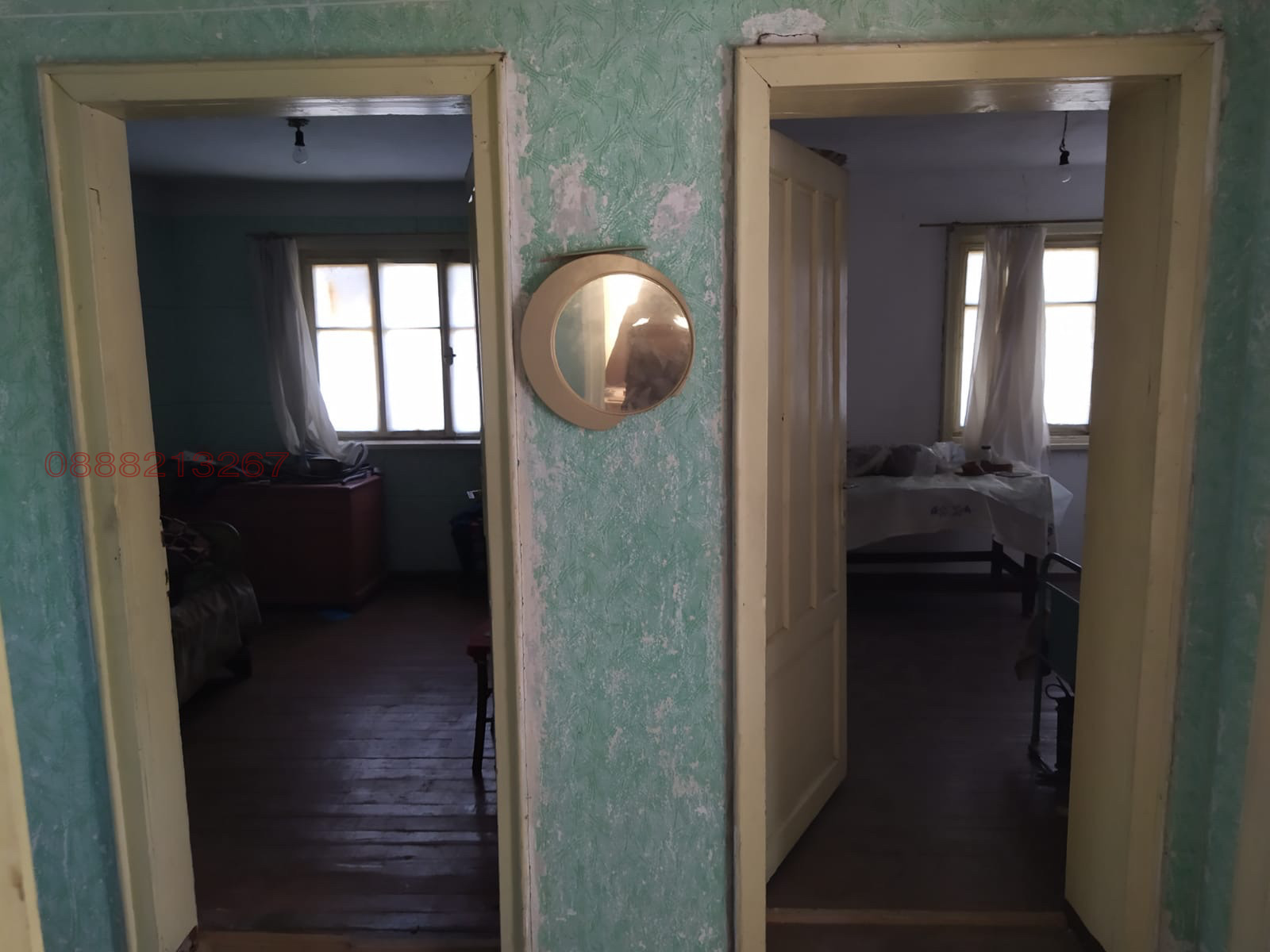 ������� ���� | Imot.bg � ����������� 7