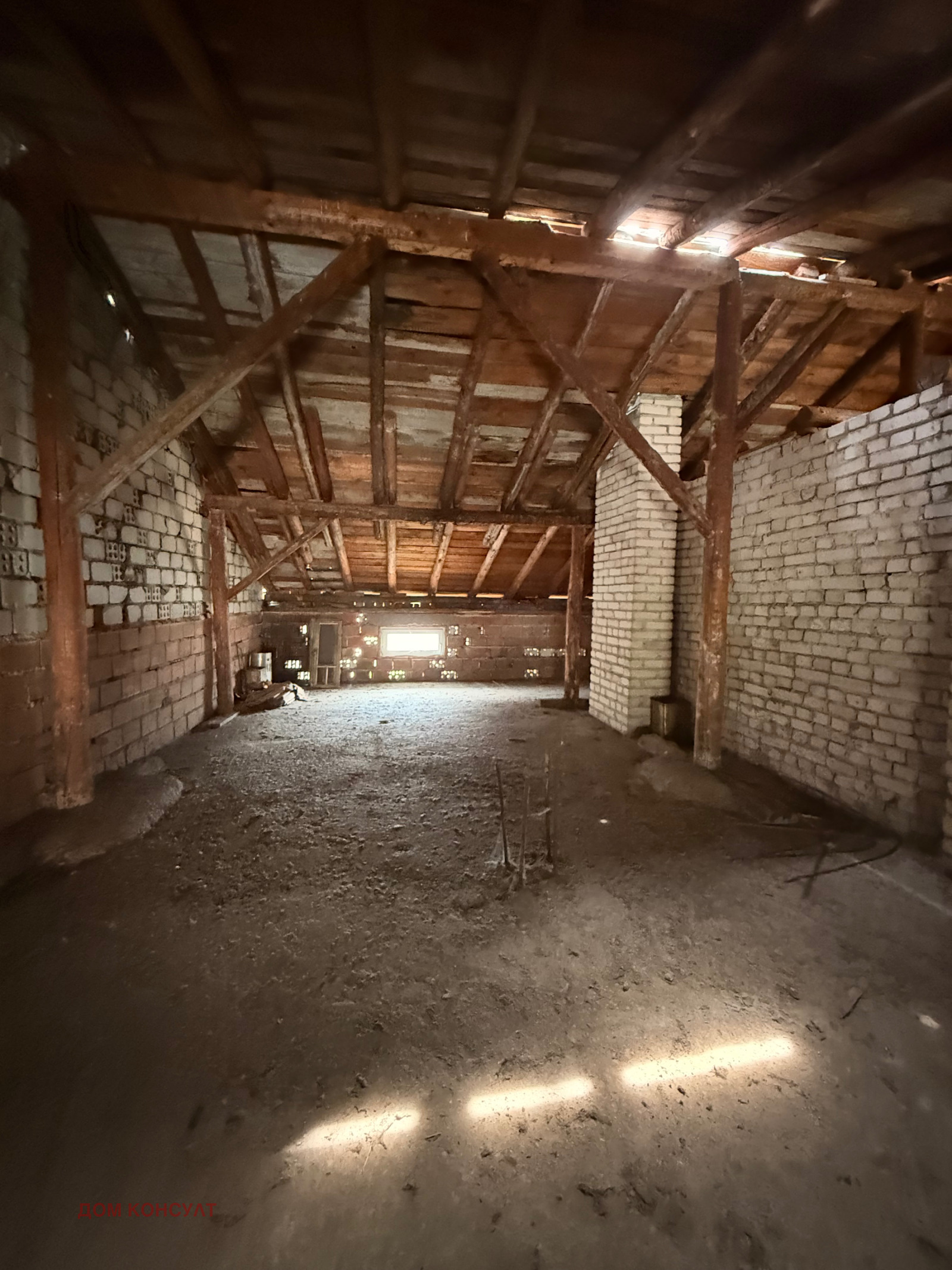 Продава КЪЩА | Imot.bg — изображение 14