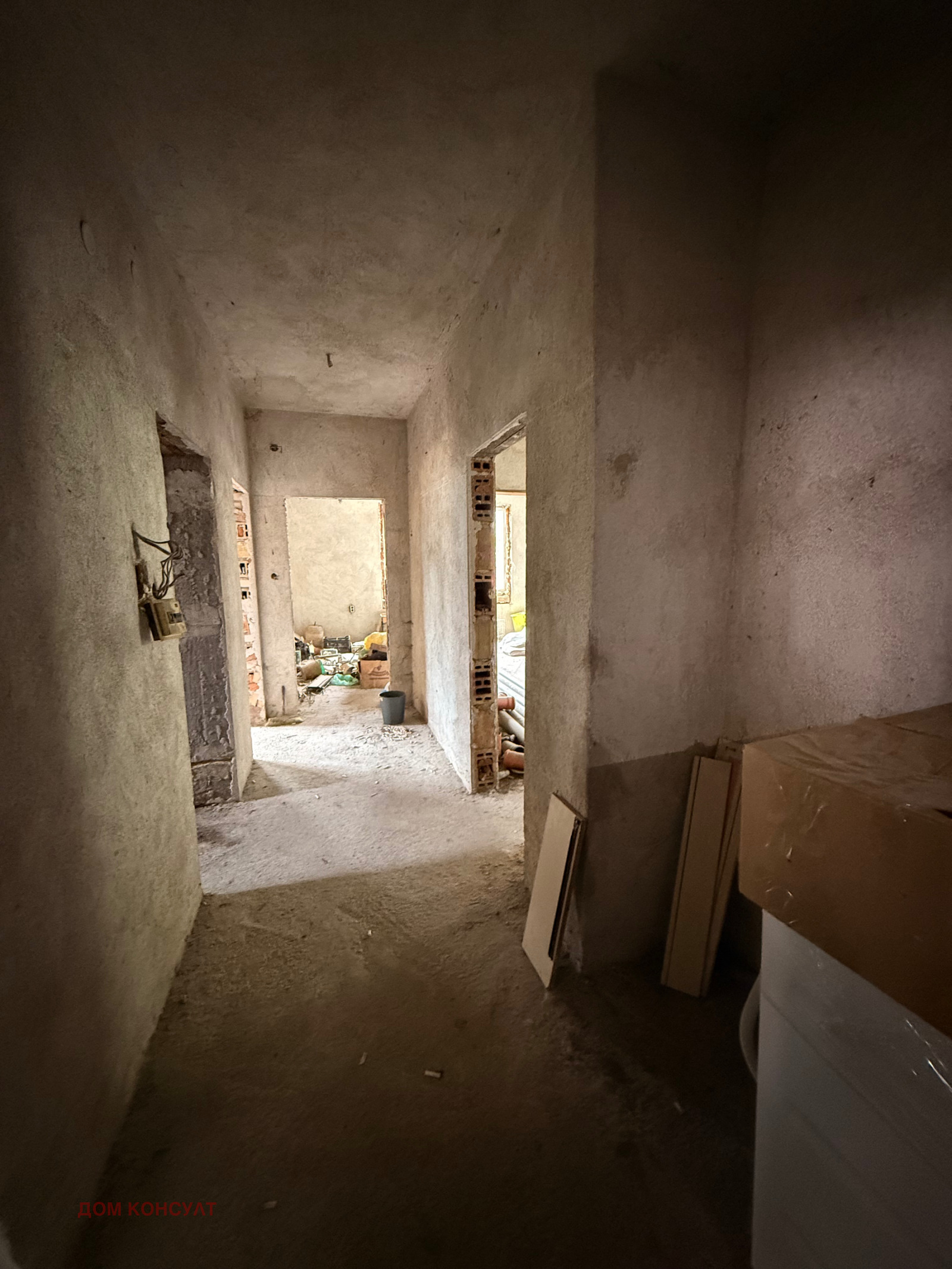 Продава КЪЩА | Imot.bg — изображение 6