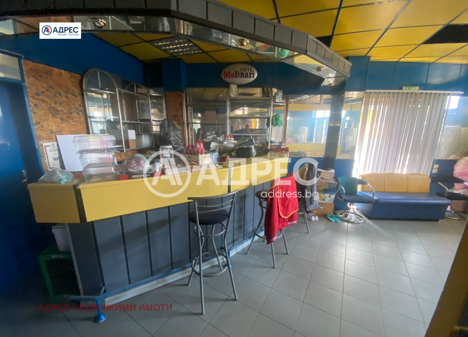 ������� ���� | Imot.bg � ����������� 3