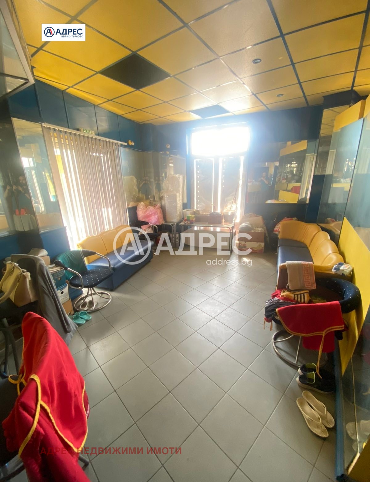 ������� ���� | Imot.bg � ����������� 4