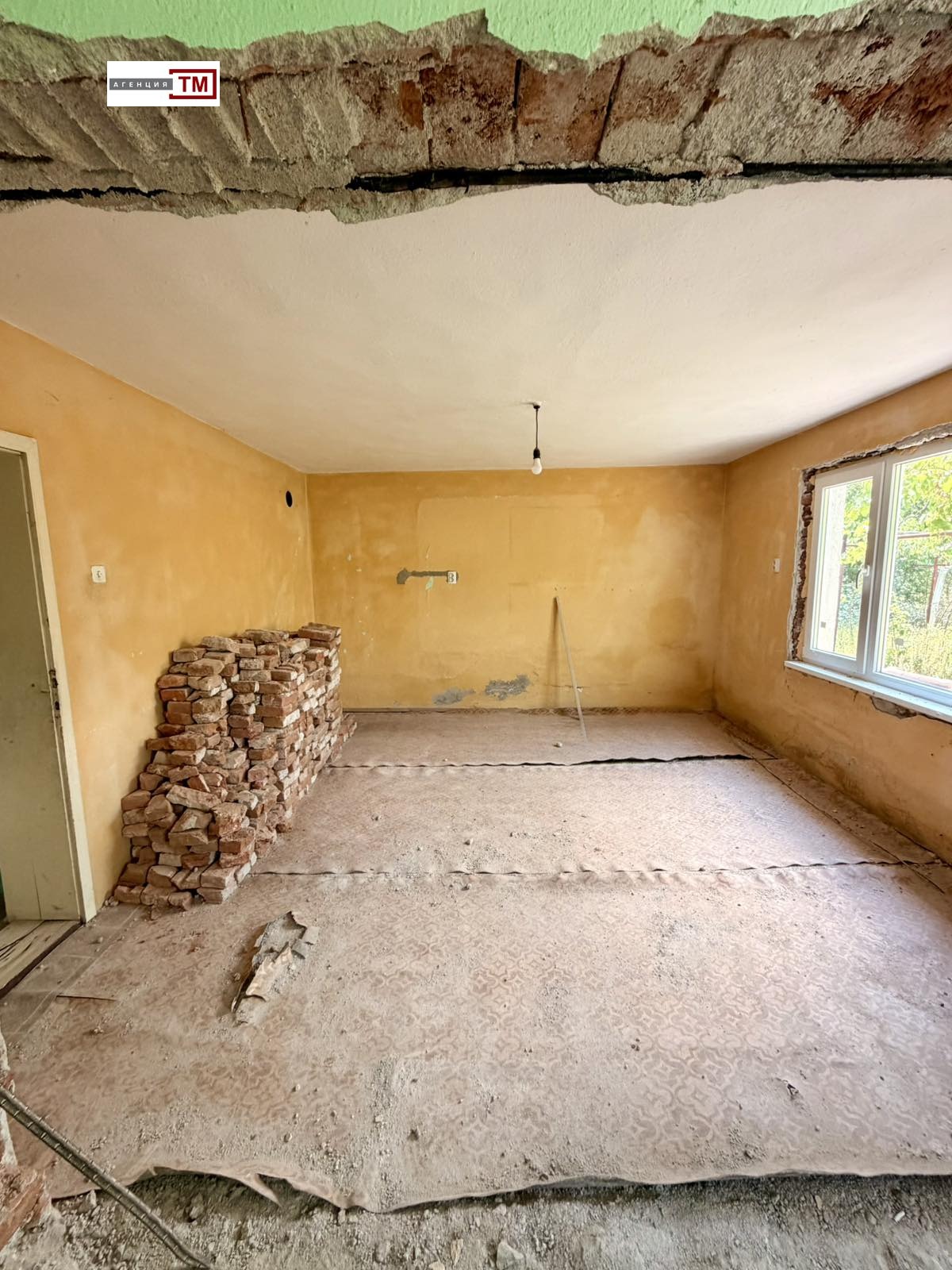 ������� ���� | Imot.bg � ����������� 9