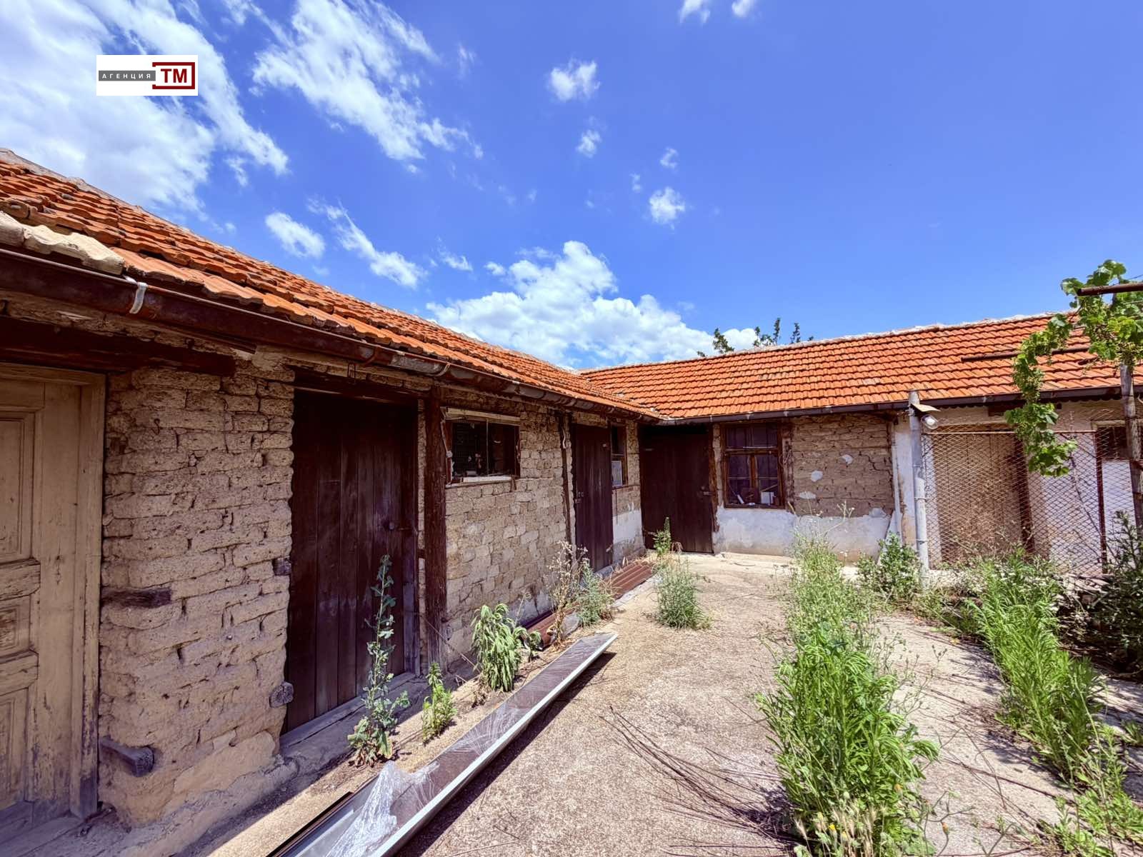 ������� ���� | Imot.bg � ����������� 2