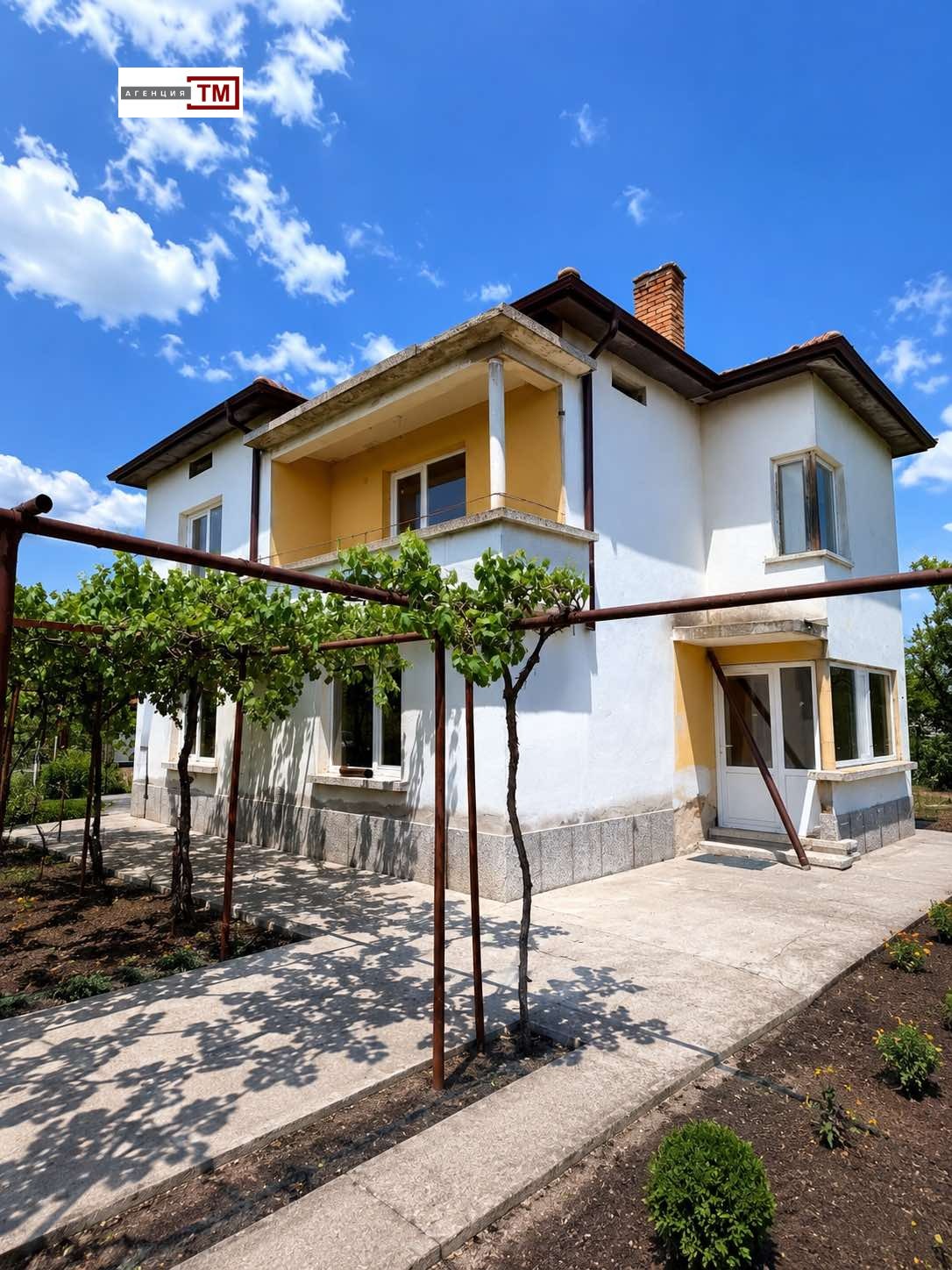 ������� ���� | Imot.bg � ����������� 1