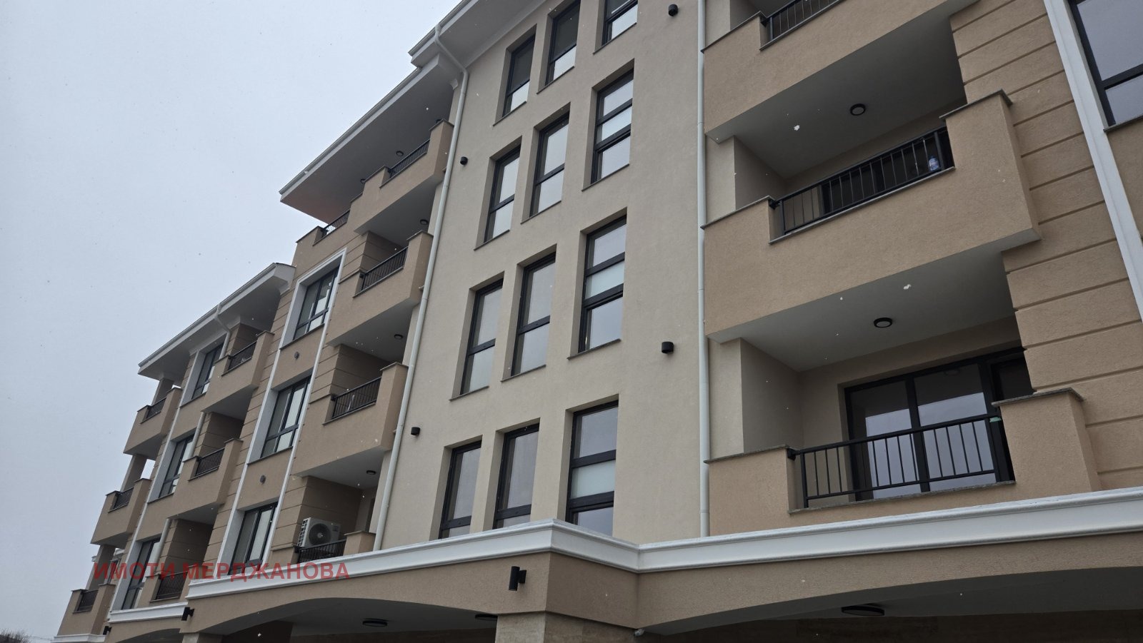 ������� ����� | Imot.bg � ����������� 12