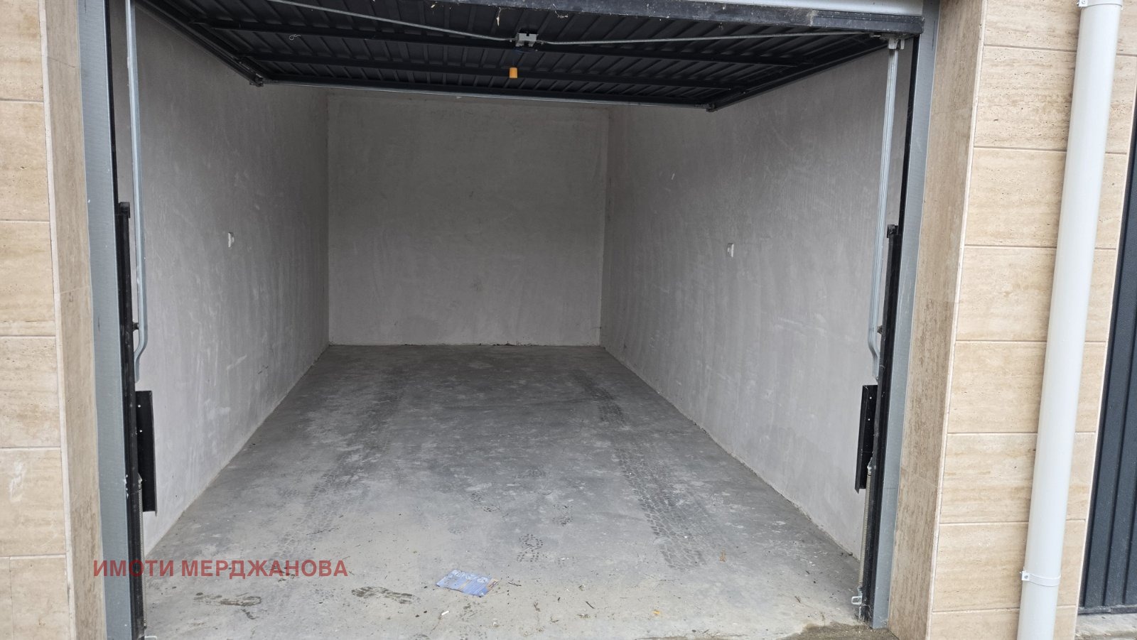 ������� ����� | Imot.bg � ����������� 4