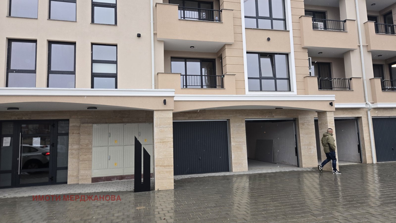 ������� ����� | Imot.bg � ����������� 11