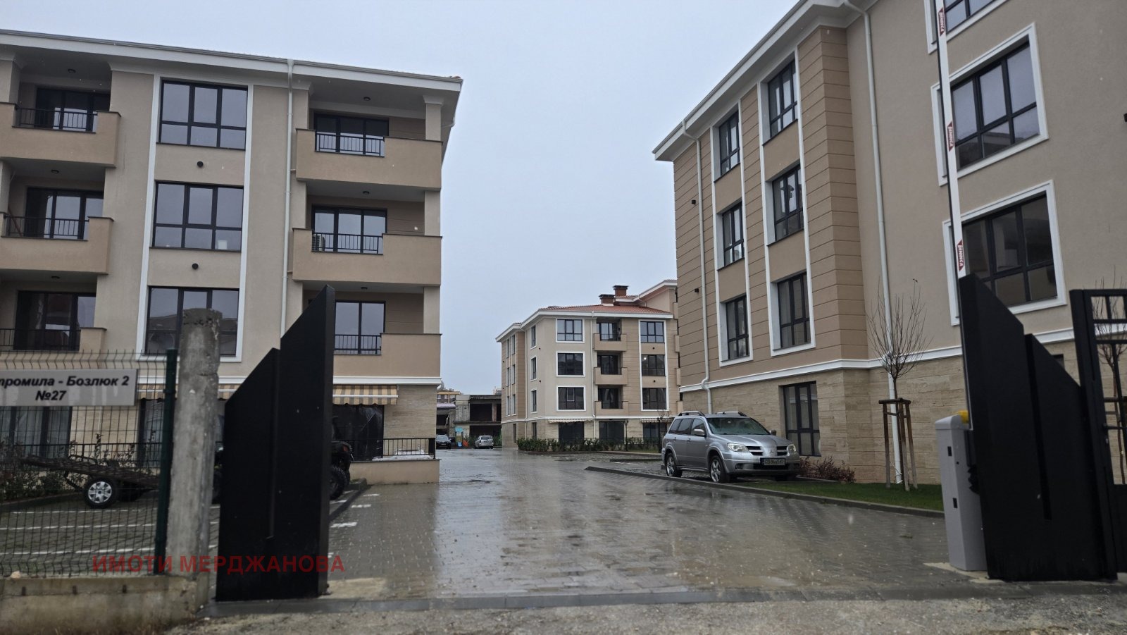 ������� ����� | Imot.bg � ����������� 8