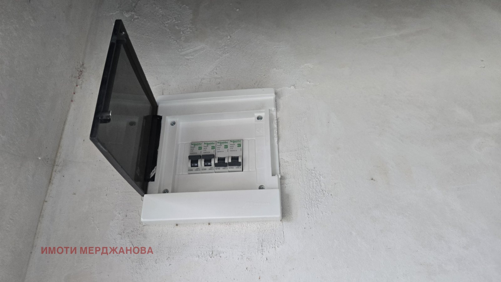 ������� ����� | Imot.bg � ����������� 13