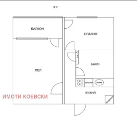 1-стаен град София, Дружба 2 1