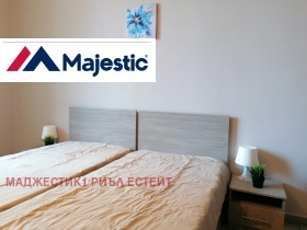 Studio Malinova dolina, Sofia