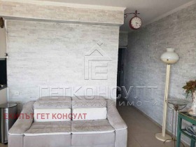  2- | Imot.bg    8