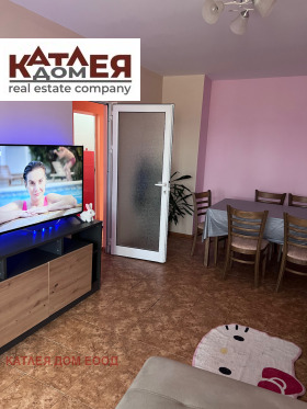 ������� 3-����� | Imot.bg � ����� ������ 10