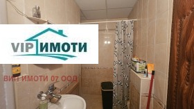 ������� 3-����� | Imot.bg � ����� ������ 12