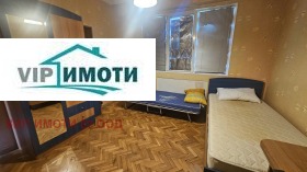 ������� 3-����� | Imot.bg � ����� ������ 9